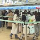 인산인해 이미지