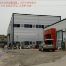 주식회사 정연 이미지
