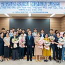 경상국립대학교(컨벤션센터) 이미지