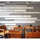 이연미용실 이미지