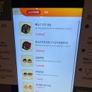 비봉2길 | 순천 NC백화점 맛집 로운샤브샤브 무한리필, 아이랑 내돈내산 후기