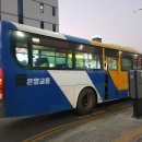 송화주공아파트앞 네이버블로그