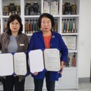 동남사료공업사 이미지