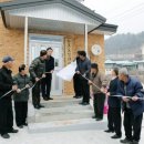 신하리 경로당 이미지