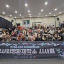 영화제작소 이미지