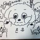 예진그린 이미지