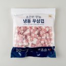 주마트 - 군산시 칠성로 84 | 주마트