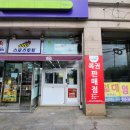 현대아파트 상가 이미지