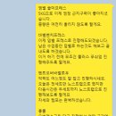 굿니스 피티 이미지