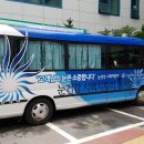 매산동주민센터 이미지