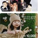 대명월드유통