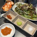 시흥 갯골생태공원맛집 추천 고기원칙 솔직후기