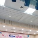 다모아컴퍼니 Daum카페