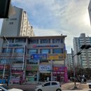 애플영어교습소 - 여주시 여흥로 142 | 애플영어교습소