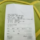 멧돌로만
