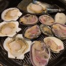 조갯마루 이미지