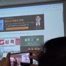 장터공인중개사사무소 이미지