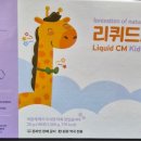 우리스마일약국