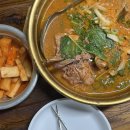 송원감자탕 이미지