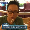 아라모드