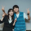 유스웨이