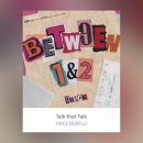 버텍스 건대점 이미지