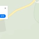 관음사 옆 화장실 이미지