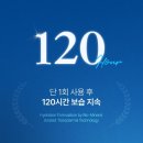 디알코스메틱