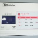 워시엔조이셀프빨래방신도봉점 이미지