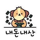 D00196 네이버블로그