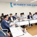신산 이미지