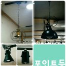 대산전기조명 - 대덕구 중리로7번길 80 | 대산전기조명
