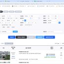 [낙찰] 250922 (4.8억) 해운대 신도시 대원아파트 49평 (6.52억/11명) 이미지