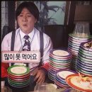 붕돈 | 붕돈 / 돈까스 / 돈까스 맛집 / 서문시장 맛집 / 붕사장돈까스 / 혼자 먹을만한 음식 / 서문시장 먹거리...