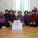 반송 경로당 이미지