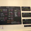 삼촌네분식 - 고양시 덕양구 충장로 11 | 삼촌네분식