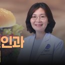 섭식장애 이미지