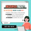JW모바일 이미지