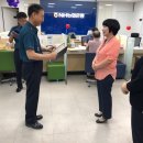 중앙동자율방범대 초소 이미지