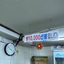 [부광식당] 동묘 백반전문점 / 한식뷔페인데 만원이라니! / 동묘맛집추천
