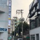 만두아저씨 이미지