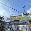 화곡본동주민센터 이미지