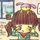 (주)선용