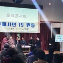 용현노인문화센터 이미지