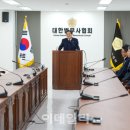 미래법무사 이미지