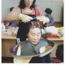 상대원1동 주민센터 이미지