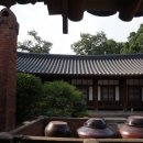 경주고택