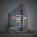 퍼스트비즈(First-Biz)