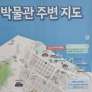 만인의총 기념관 | 군산 시간여행마을 및 남원 만인의총