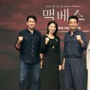 더힐링컴퍼니
